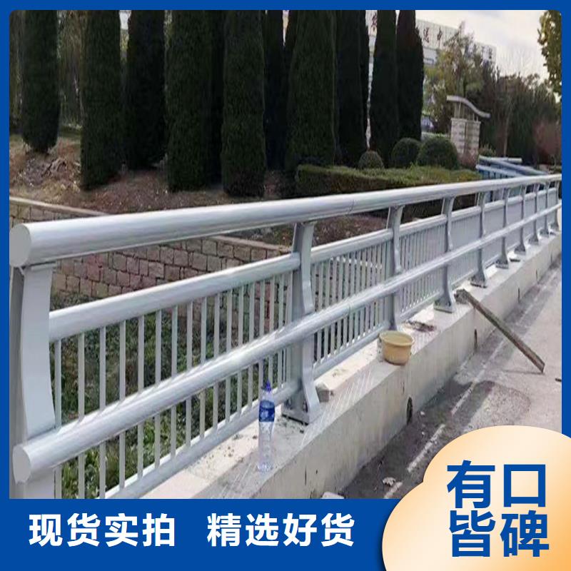 Q355B橋梁防撞護(hù)欄廠家優(yōu)選廠商橋梁欄桿