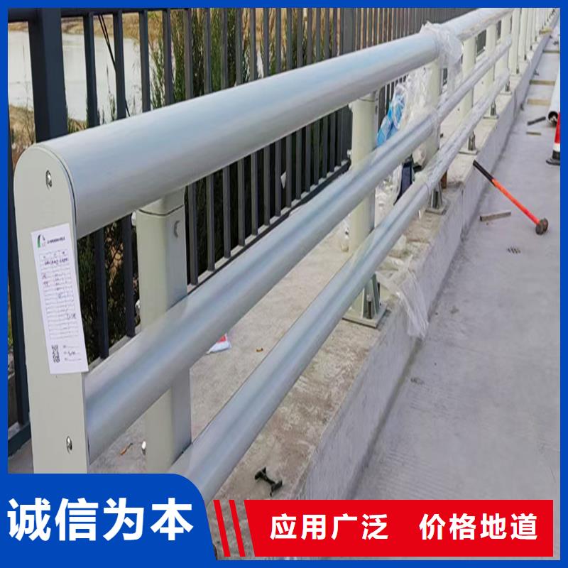 Q355B河道桥梁护栏生产厂家品质服务桥梁防撞护栏