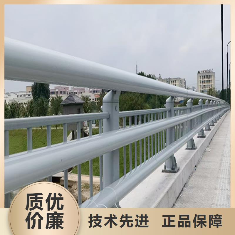 Q355B橋梁景觀欄桿生產(chǎn)廠家品類(lèi)齊全橋梁欄桿