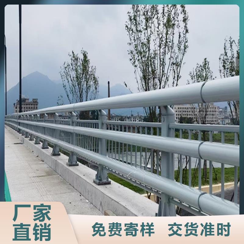 橋梁護(hù)欄常年出售種類(lèi)豐富橋梁防撞護(hù)欄