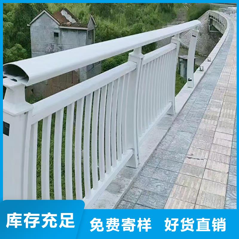 防撞燈光護(hù)欄精品優(yōu)選