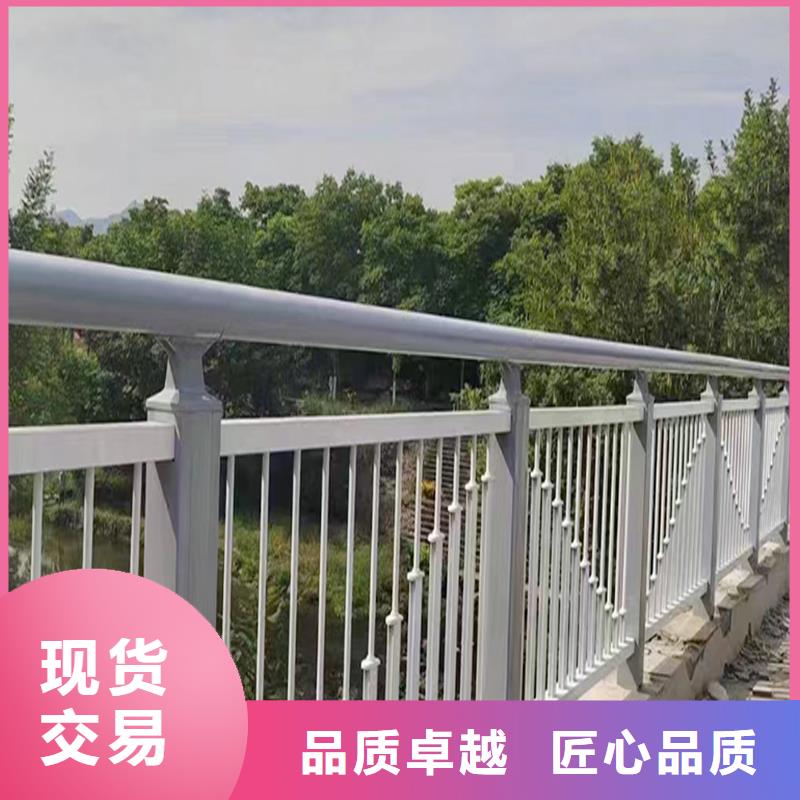 Q355B不锈钢桥梁护栏厂家品质优选桥梁防撞栏杆