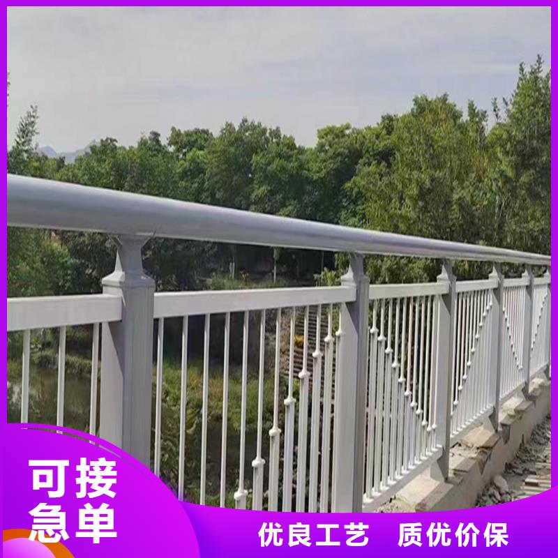 防撞燈光護欄精品優選
