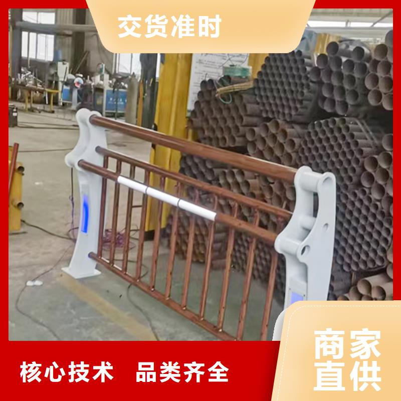 Q355B河道桥梁护栏生产厂家品质服务桥梁防撞护栏