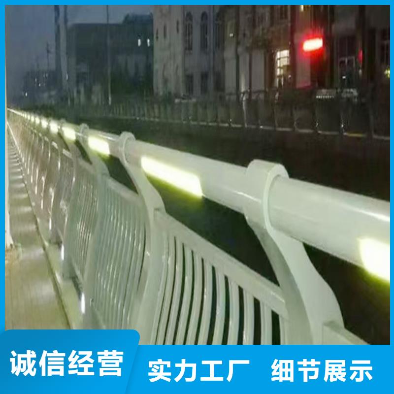 Q355B河道橋梁護欄廠家品質可靠橋梁護欄