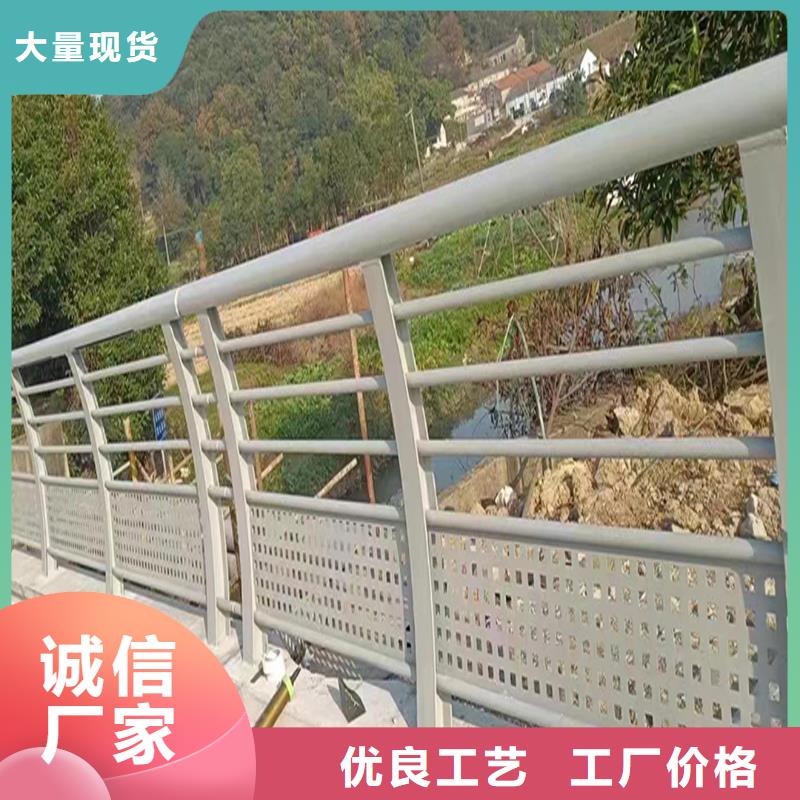 Q355B景区桥梁护栏厂家现货充足桥梁护栏