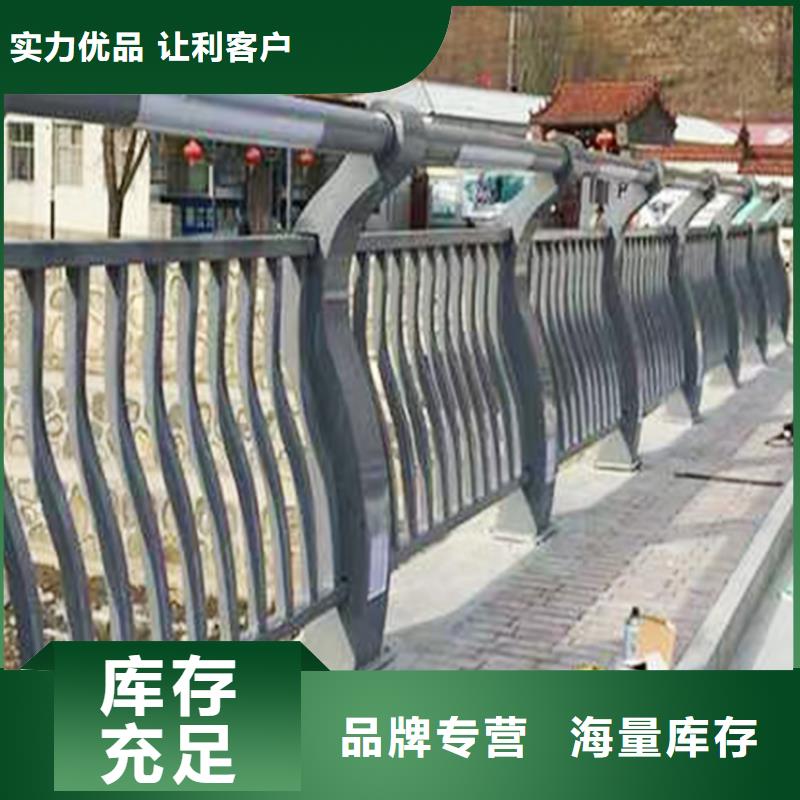 河道護欄品質優選