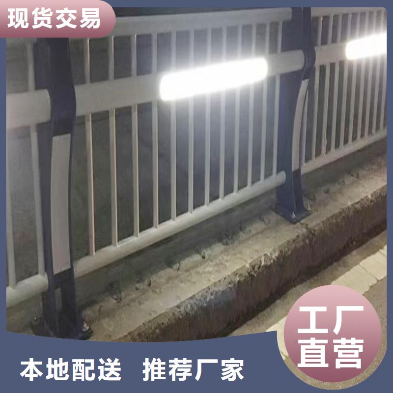 防撞燈光護欄誠信商家