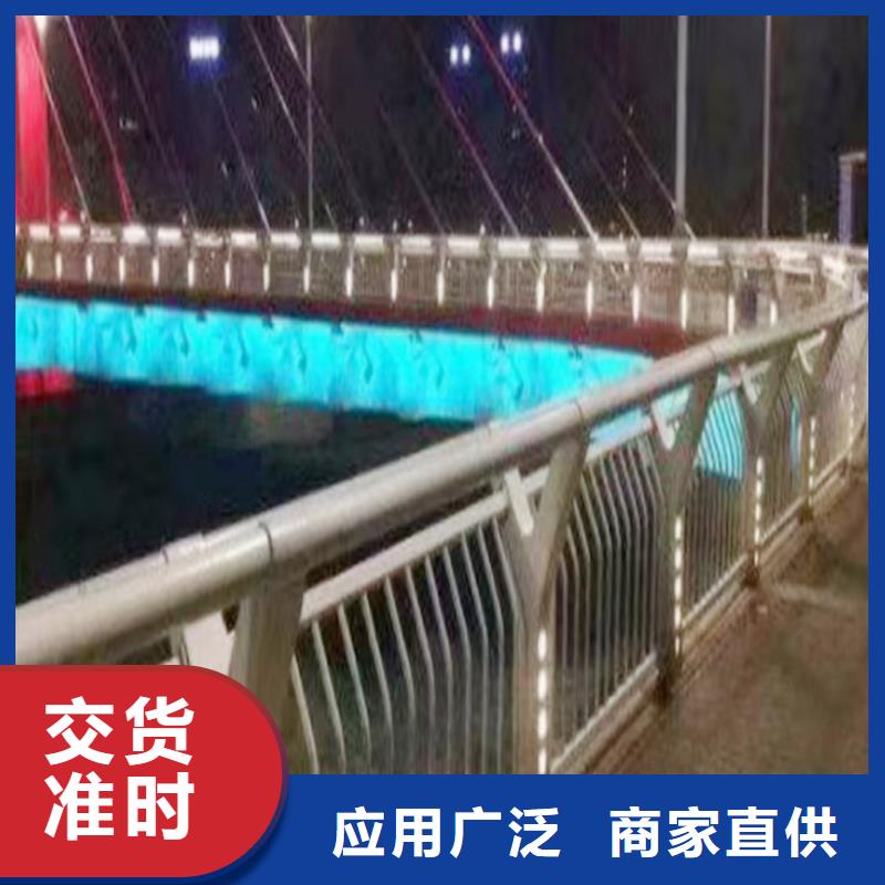 Q355B橋梁河道護欄生產(chǎn)廠家暢銷本地橋梁防撞護欄