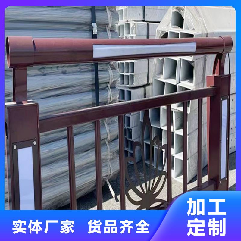 橋梁欄桿保障貨源橋梁防撞護(hù)欄