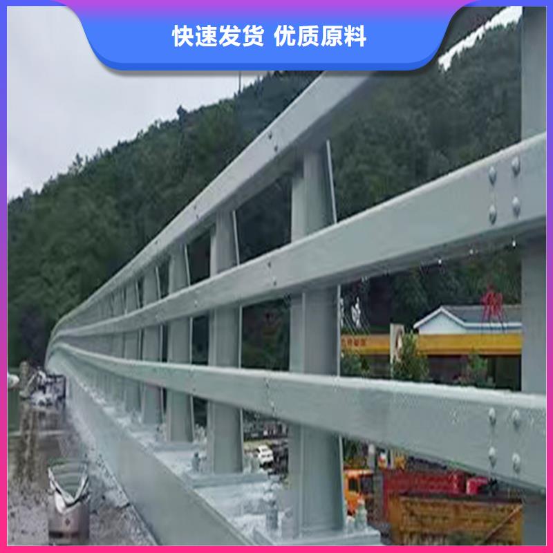 Q355B橋梁河道護欄生產(chǎn)廠家暢銷本地橋梁防撞護欄