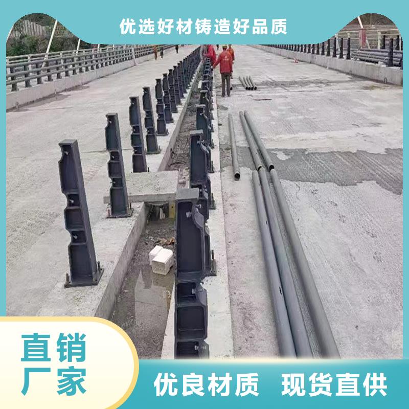 Q355B橋梁景觀欄桿生產(chǎn)廠家品類(lèi)齊全橋梁欄桿