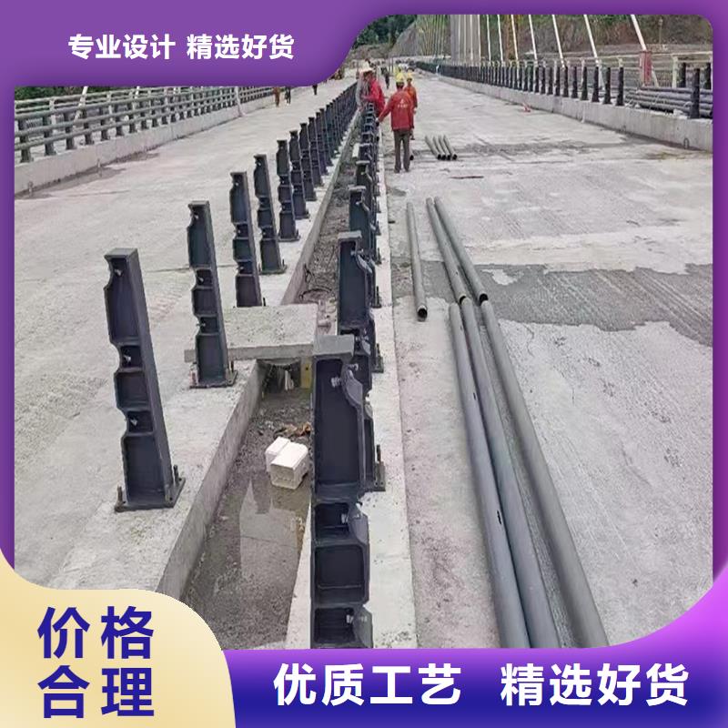 Q355B橋梁防撞護(hù)欄安裝精益求精橋梁護(hù)欄