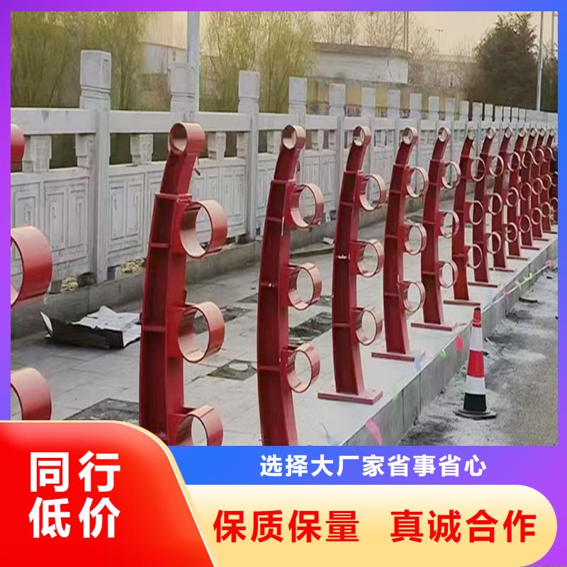 橋梁欄桿保障貨源橋梁防撞護(hù)欄