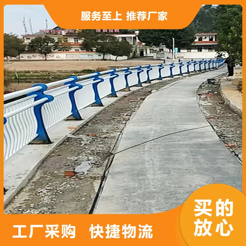 Q355B橋梁河道護(hù)欄生產(chǎn)廠家暢銷本地橋梁防撞護(hù)欄