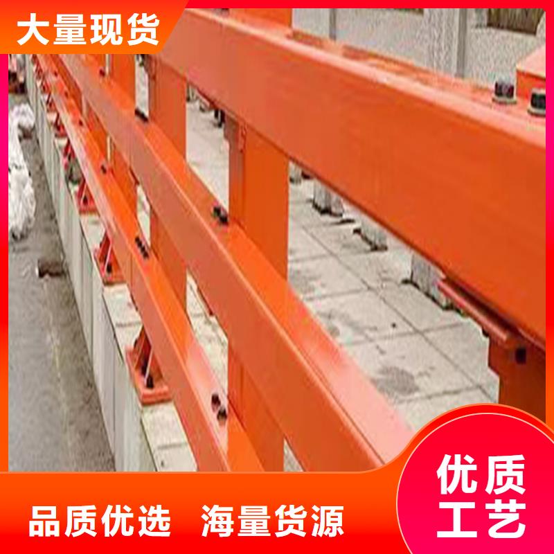 Q355B橋梁河道護(hù)欄生產(chǎn)廠家暢銷本地橋梁防撞護(hù)欄