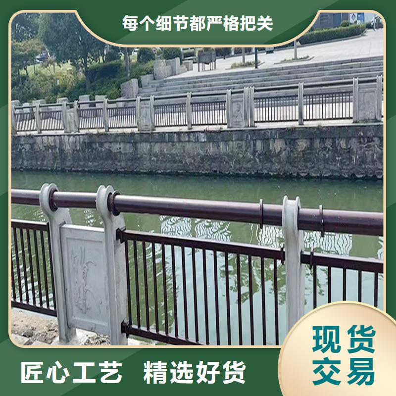 Q355B河道橋梁護欄廠家品質可靠橋梁護欄