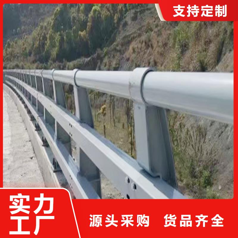 橋梁護(hù)欄常年出售種類(lèi)豐富橋梁防撞護(hù)欄