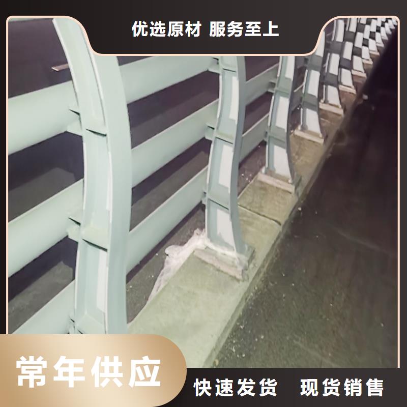 Q355B橋梁河道護欄生產(chǎn)廠家暢銷本地橋梁防撞護欄