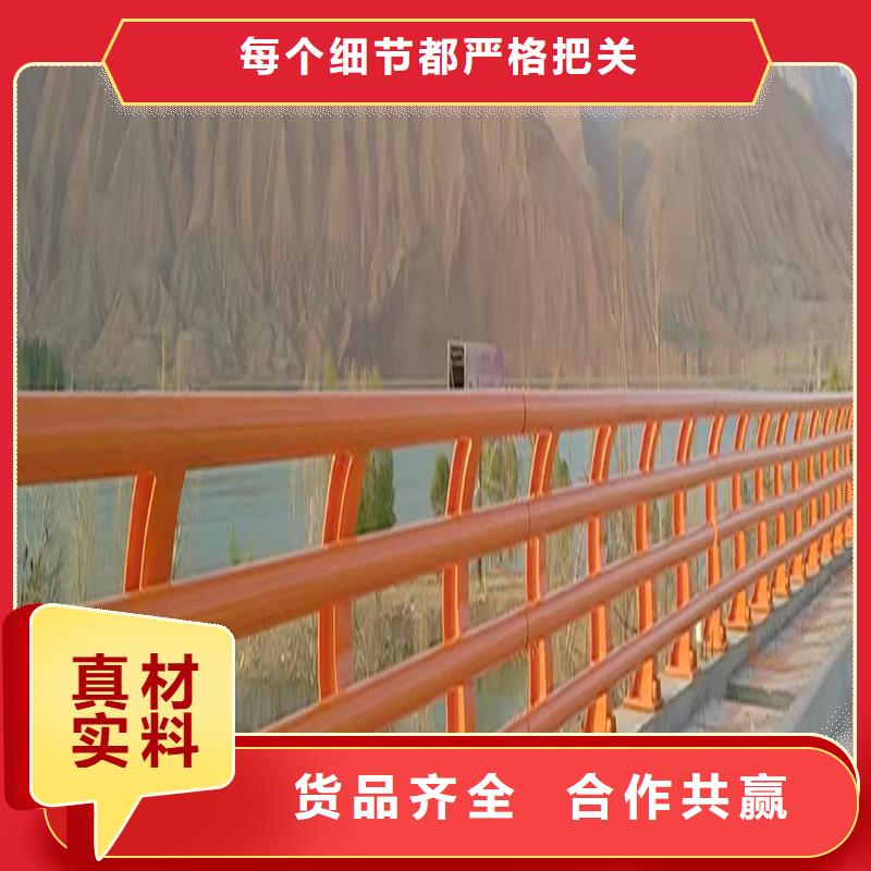橋梁防撞欄桿正規產地直銷橋梁護欄