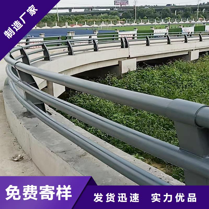 Q355B橋梁護欄廠家當地貨源橋梁護欄