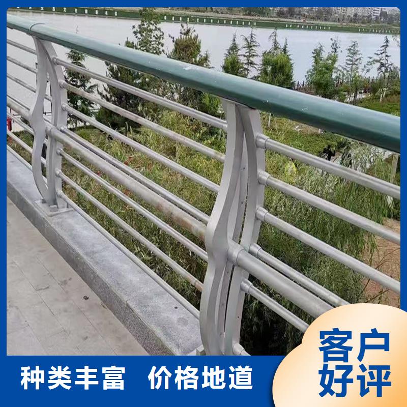 Q355B河道桥梁护栏生产厂家品质服务桥梁防撞护栏