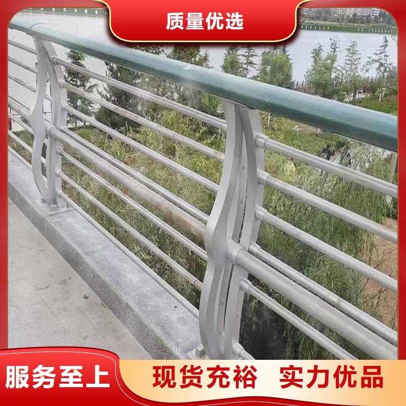 Q355B橋梁景觀護(hù)欄廠家做工細(xì)致橋梁欄桿