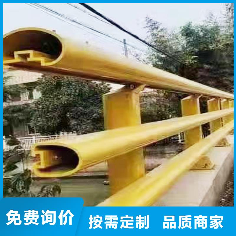 Q355B景區(qū)橋梁護欄施工企業(yè)暢銷當?shù)貥蛄鹤o欄