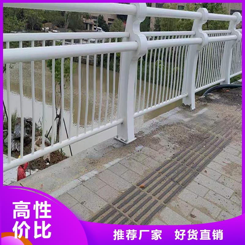 Q355B不銹鋼橋梁護欄廠家真誠合作橋梁護欄