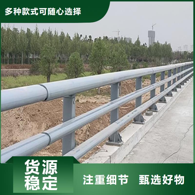 Q355B橋梁防撞護欄廠家實體廠家橋梁防撞欄桿