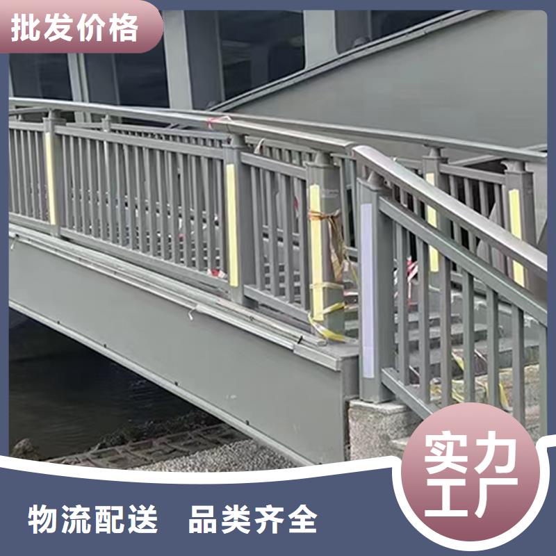 橋梁欄桿保障貨源橋梁防撞護(hù)欄