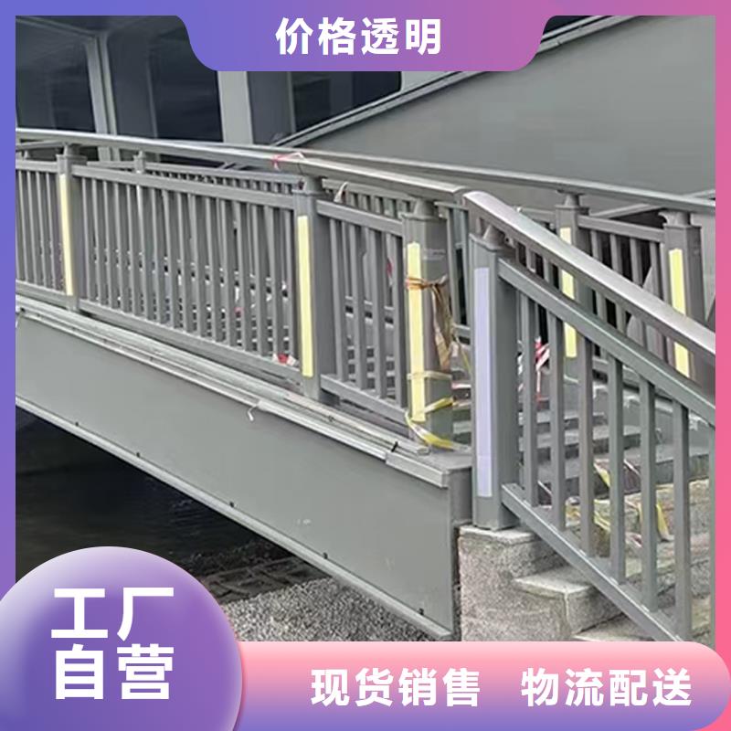 Q355B橋梁河道護欄生產(chǎn)廠家暢銷本地橋梁防撞護欄
