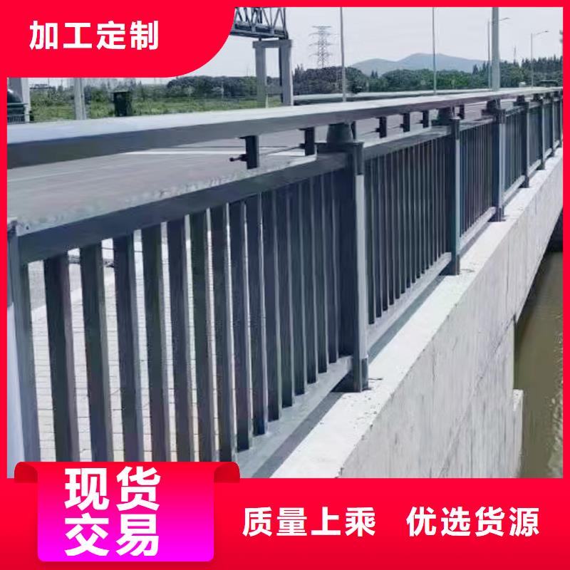 橋梁防撞護欄規格全讓利客戶橋梁欄桿