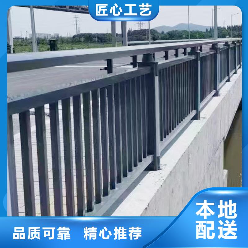 Q355B橋梁護欄廠家實拍展現橋梁護欄