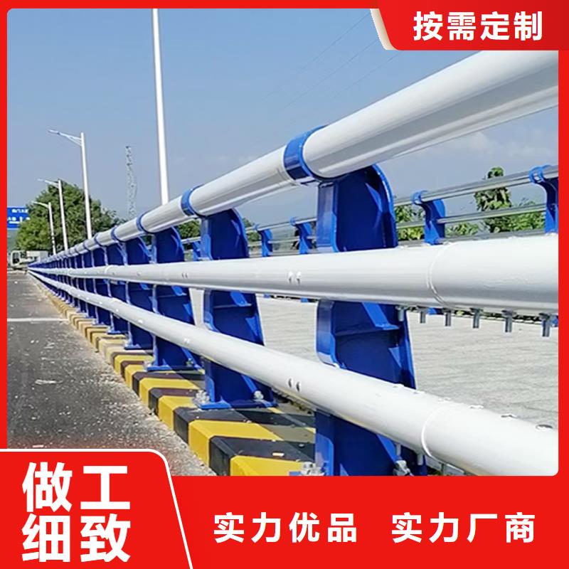 科陽鋁合金橋梁欄桿施工安裝本地配送鋁合金欄桿