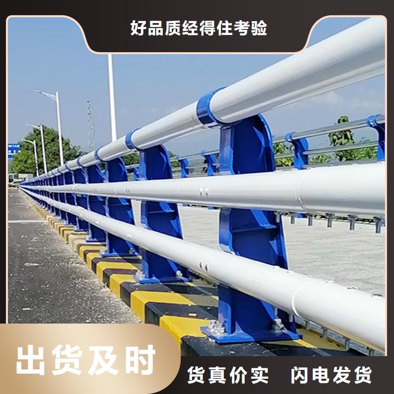 科陽鋁合金陽臺護欄施工安裝好貨直供鋁合金天橋護欄