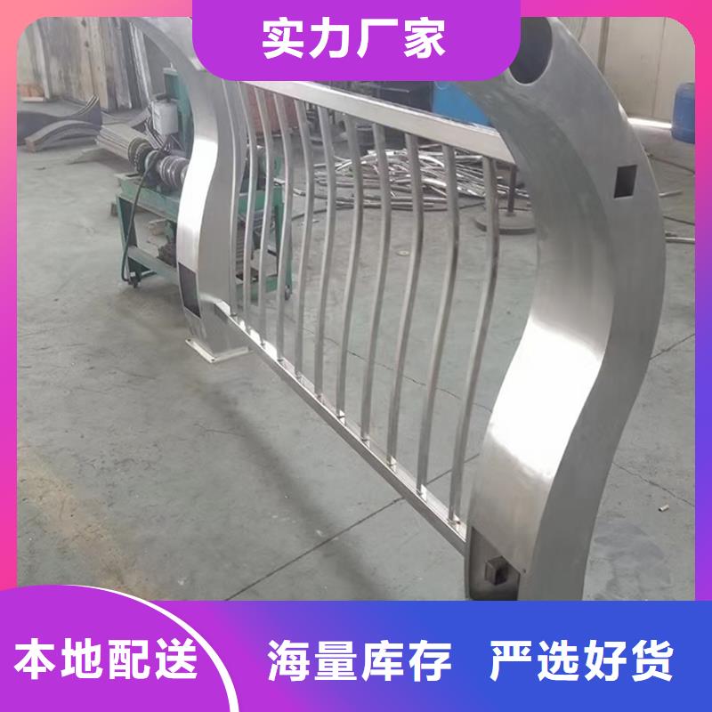 科陽鋁合金陽臺護欄施工安裝好貨直供鋁合金天橋護欄