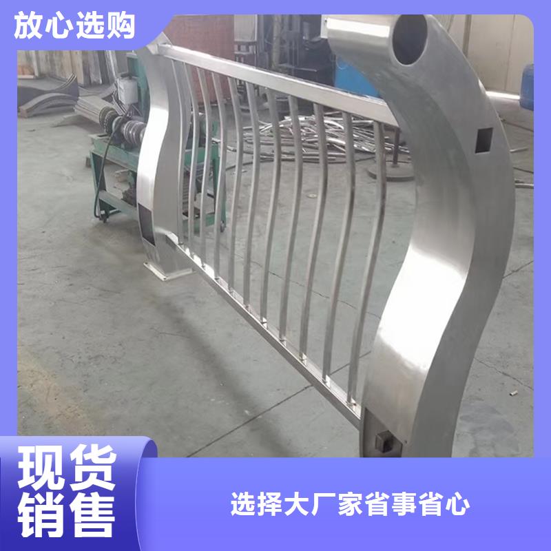 科陽鋁合金陽臺欄桿現場安裝批源鋁合金樓梯護欄
