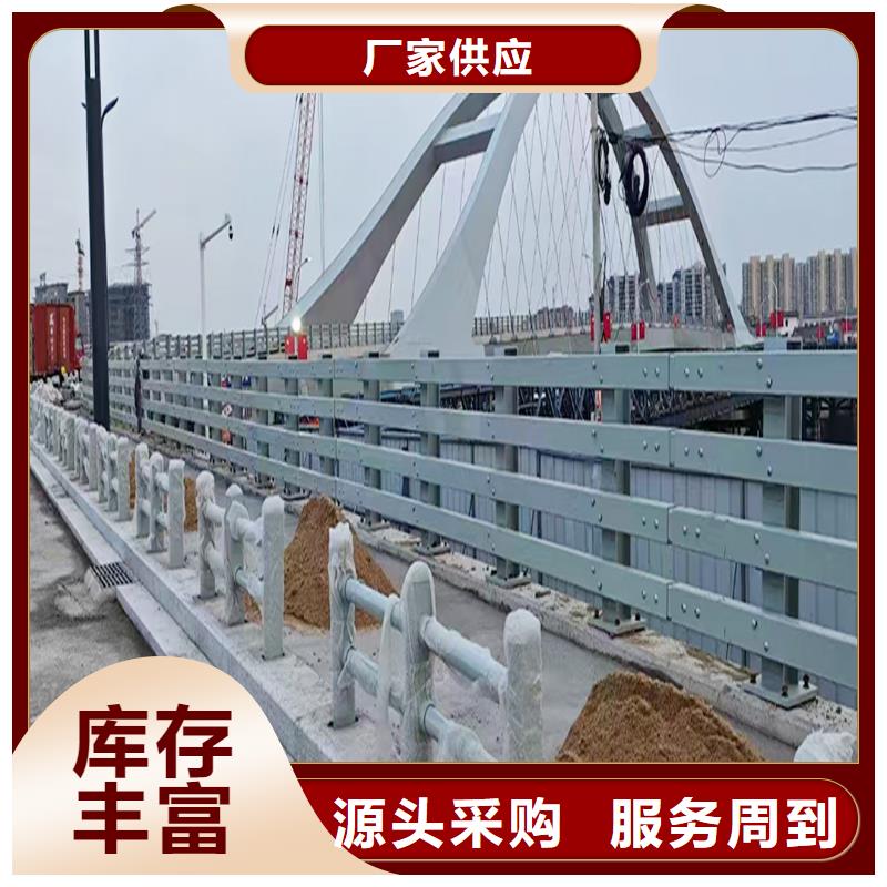 科陽鋁合金樓梯欄桿施工安裝追求品質鋁合金橋梁護欄
