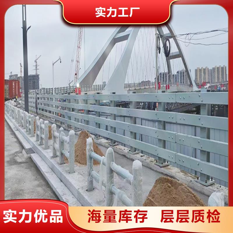 科陽鋁合金橋梁欄桿加工優質原料鋁合金防撞護欄