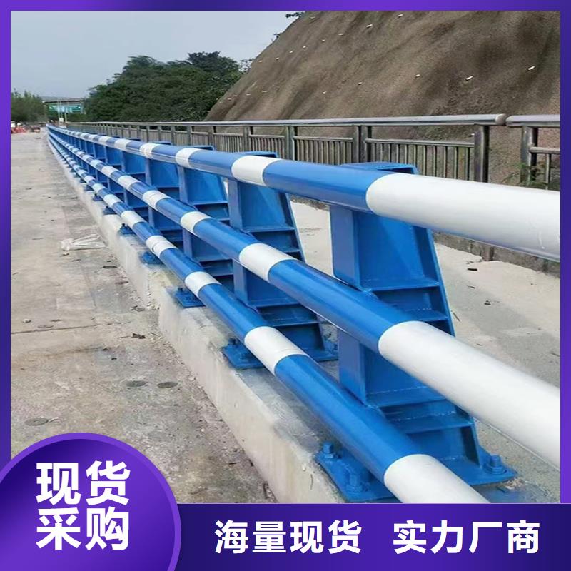 科陽鋁合金橋梁護欄加工現貨直供鋁合金防護欄
