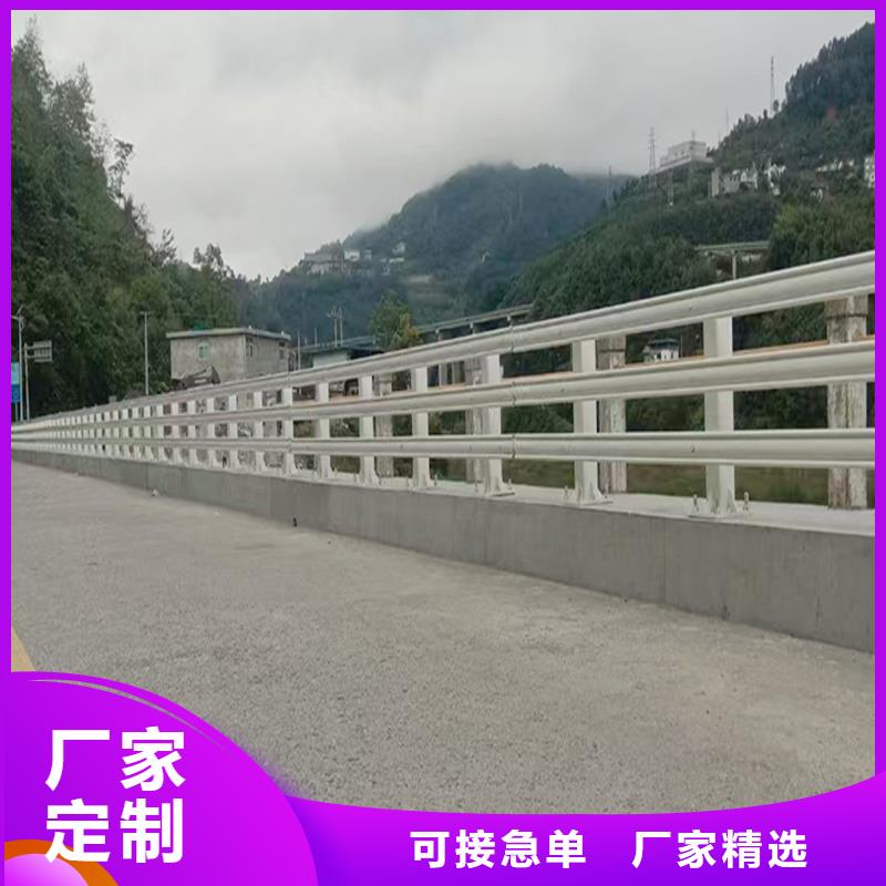 科阳铝合金桥梁栏杆切割零售匠心品质铝合金栏杆