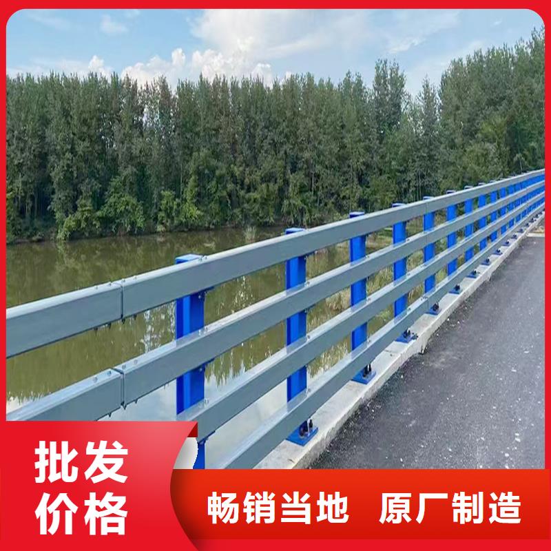 科陽鋁合金樓梯欄桿施工安裝精工打造鋁合金天橋護欄