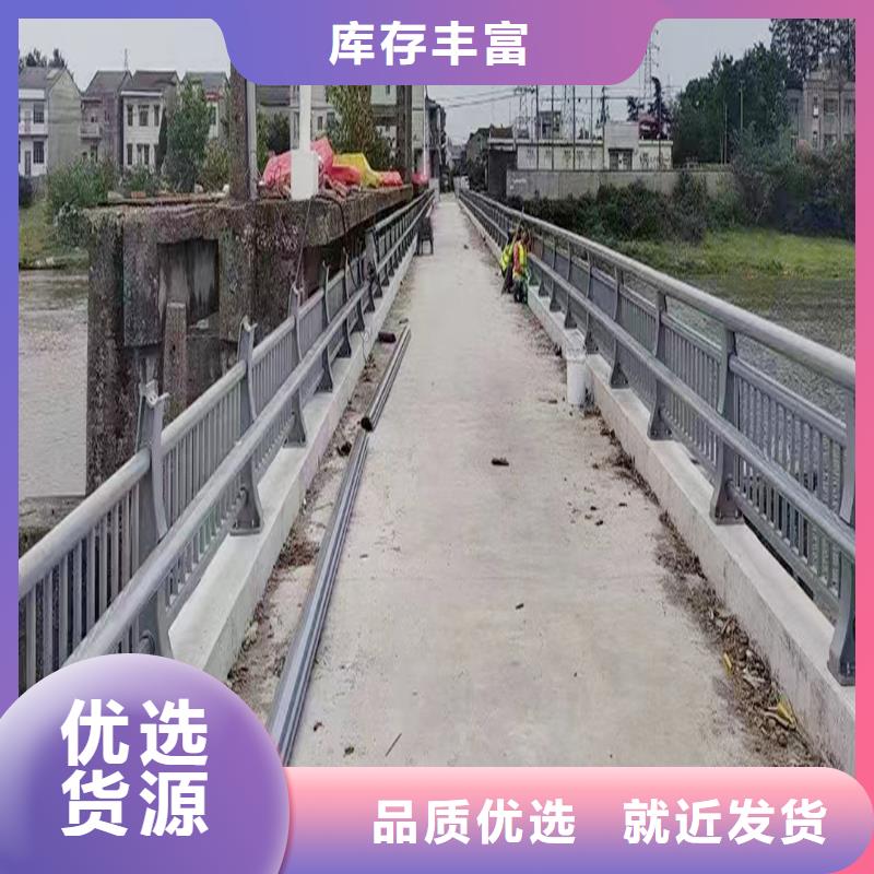 科阳铝合金楼梯护栏厂家品质商家铝合金栏杆