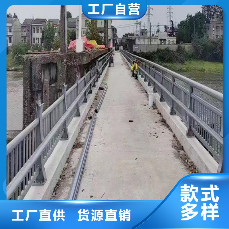 科陽鋁合金樓梯護欄加工誠信經營鋁合金欄桿