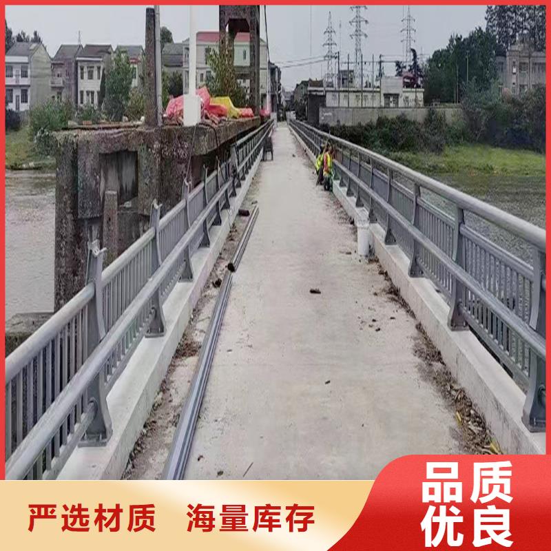 科陽鋁合金景觀欄桿廠家貨到付款鋁合金欄桿