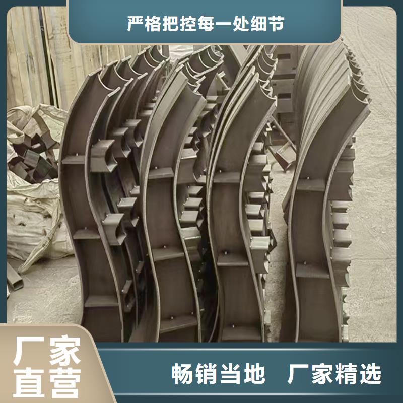 生產(chǎn)鋁合金護欄 高質(zhì)量高信譽就近鋁合金防撞護欄