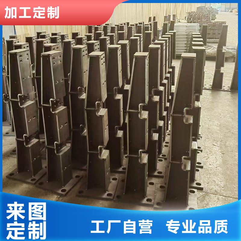 鋁合金防護欄現貨供應源頭采購鋁合金欄桿