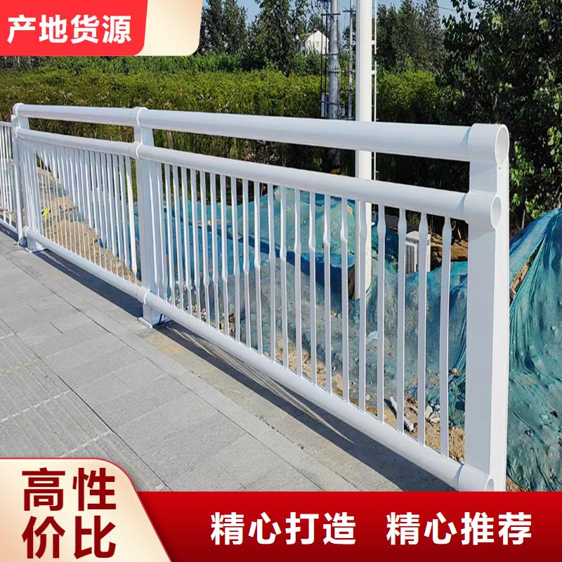 科陽鋁合金天橋護欄施工安裝用途廣泛鋁合金橋梁護欄