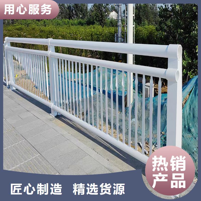 鋁合金橋梁護欄質量牢靠